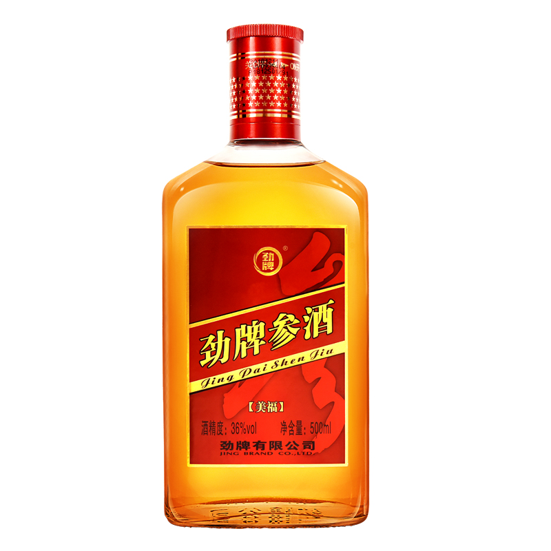 劲牌价格实惠参酒