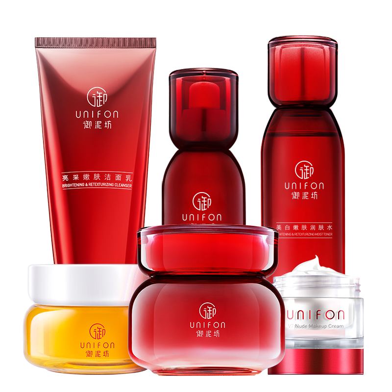 御泥坊 水润亮颜 护肤套盒