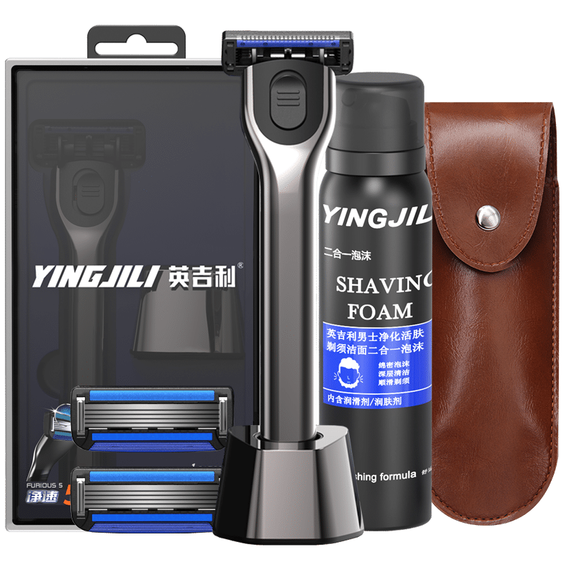 英吉利 滋润肌肤 剃须刀