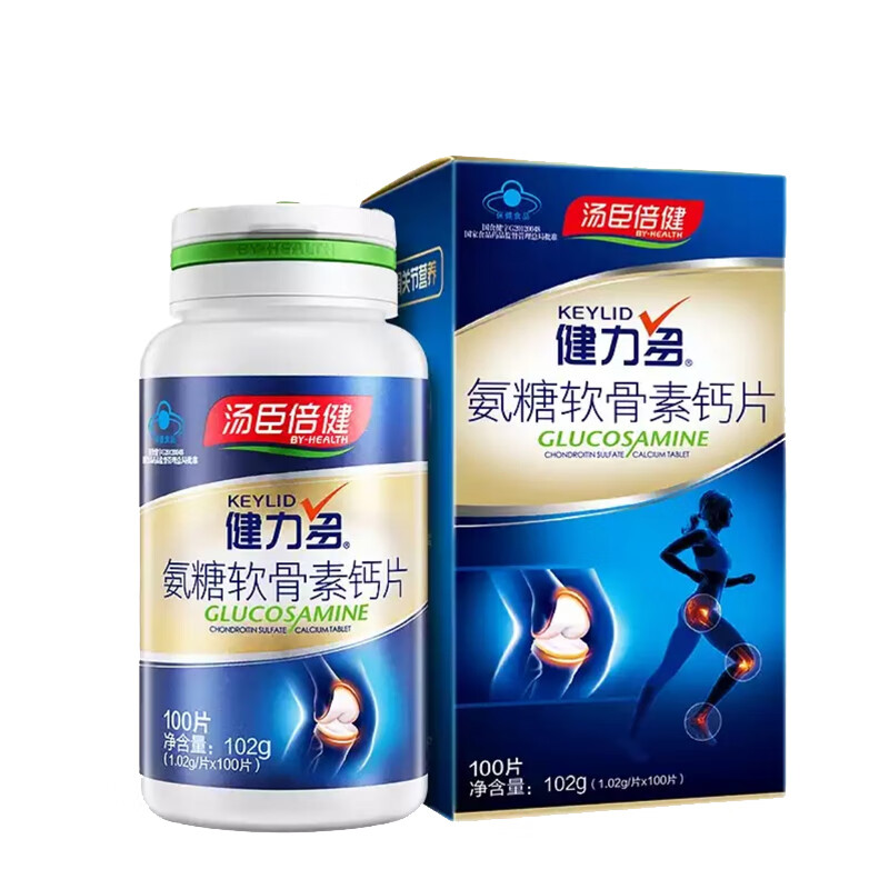 汤臣倍健氨基葡萄糖氨糖软骨素