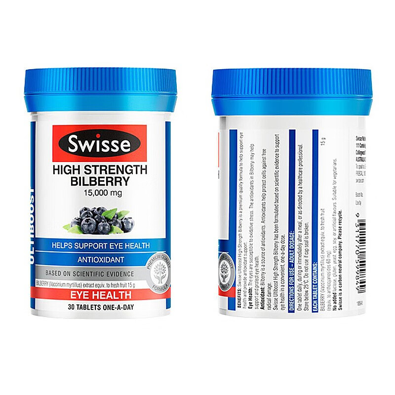 斯维诗 高浓度 蓝莓越橘护眼片