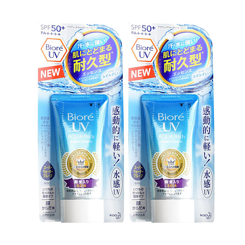 碧柔 水感凝露防晒霜