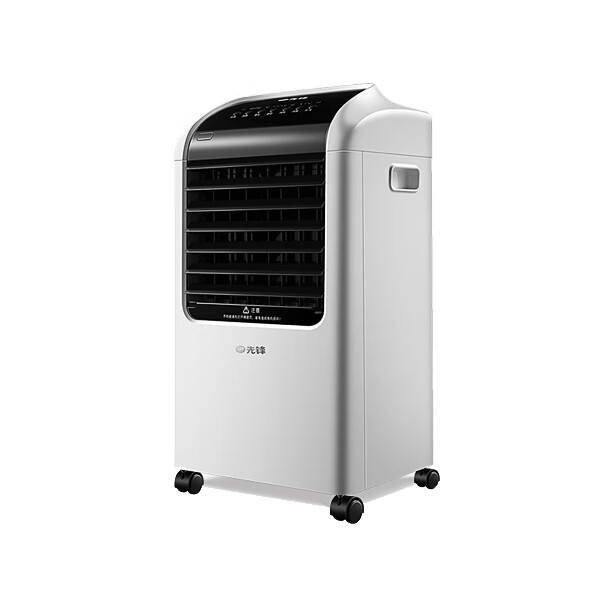 先锋 家用大风量空调扇