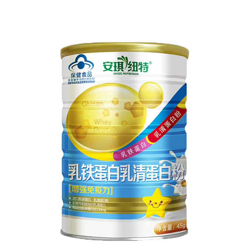 安琪纽特 乳铁乳清蛋白粉