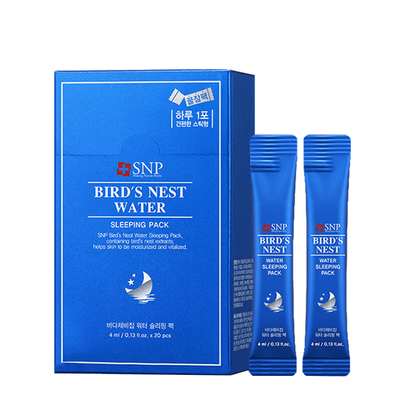 SNP 韩国进口睡眠面膜