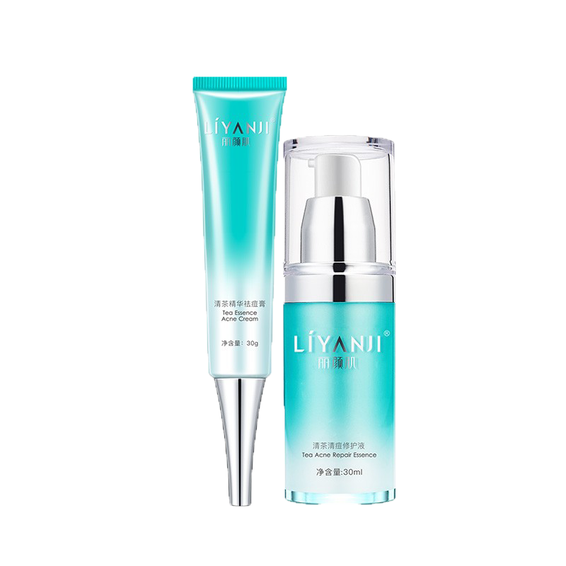 丽颜肌 清茶祛痘套装