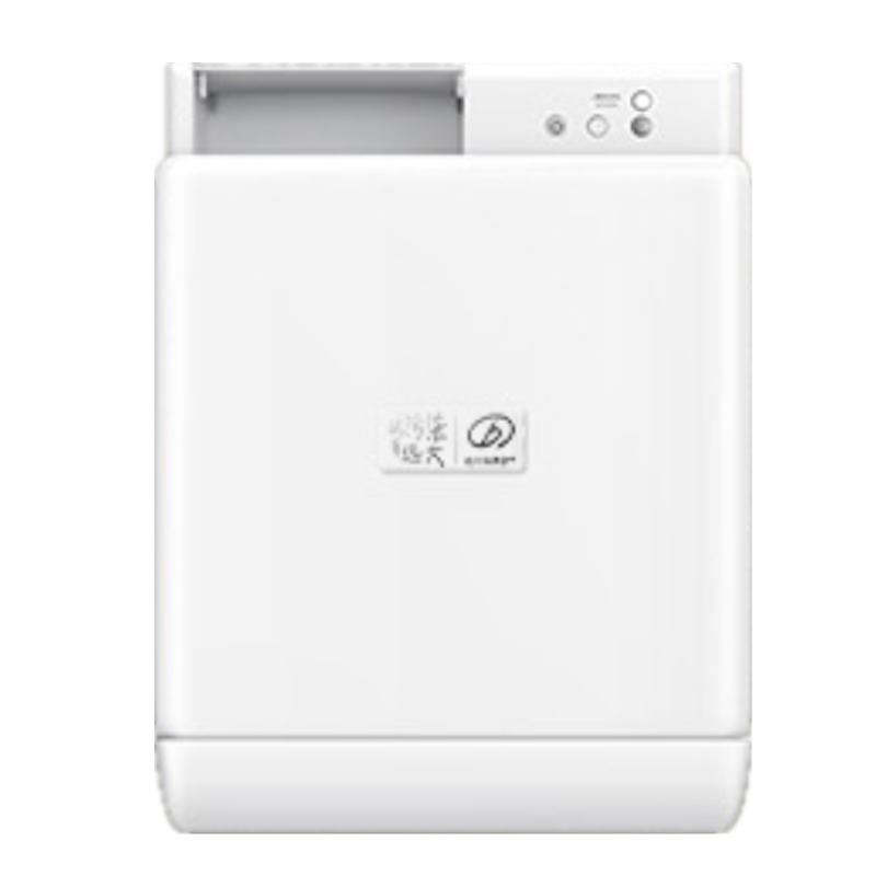 远大 双向流热交换空气净化器