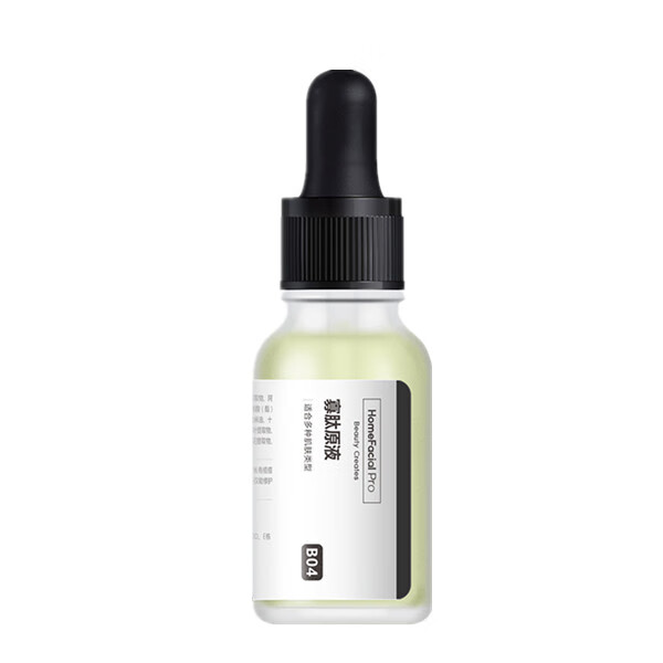 HFP 寡肽祛痘修复精华