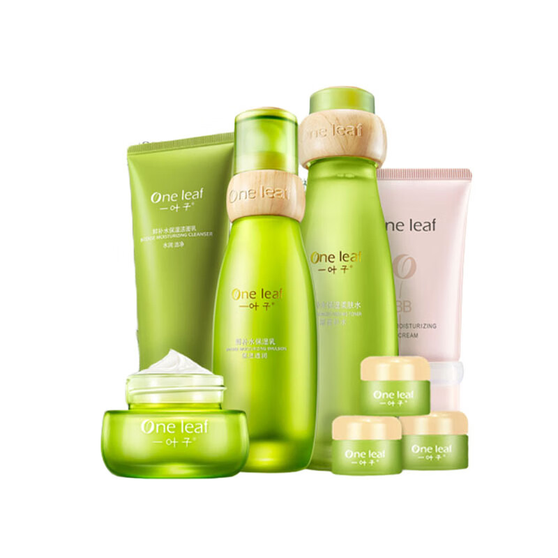 一叶子 补水保湿护肤套装