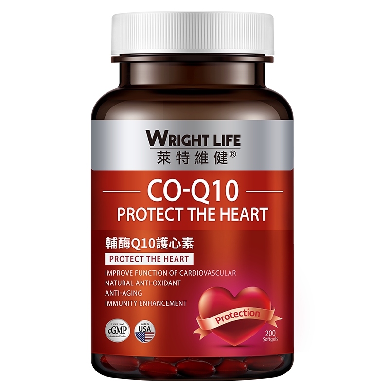 莱特维健 瓶装 辅酶Q10胶囊