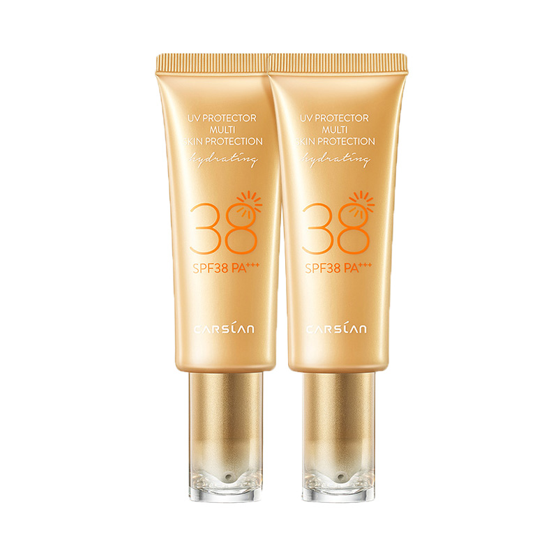 卡姿兰 轻透隔离防晒霜