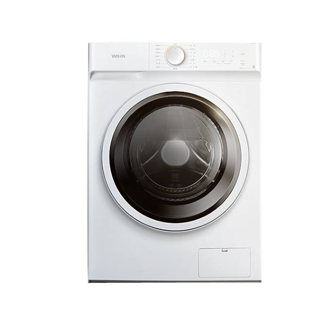 华凌自动高温滚筒洗衣机