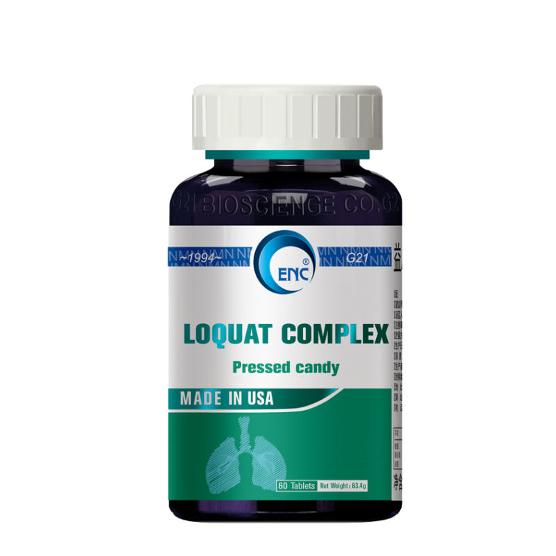 益恩喜 营养 枇杷复合片