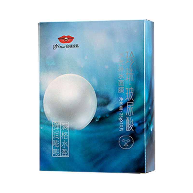 京润珍珠 淡斑美白 面膜