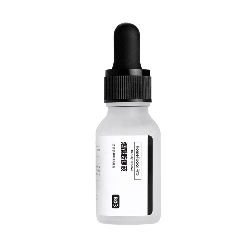 HFP 烟酰胺面部精华