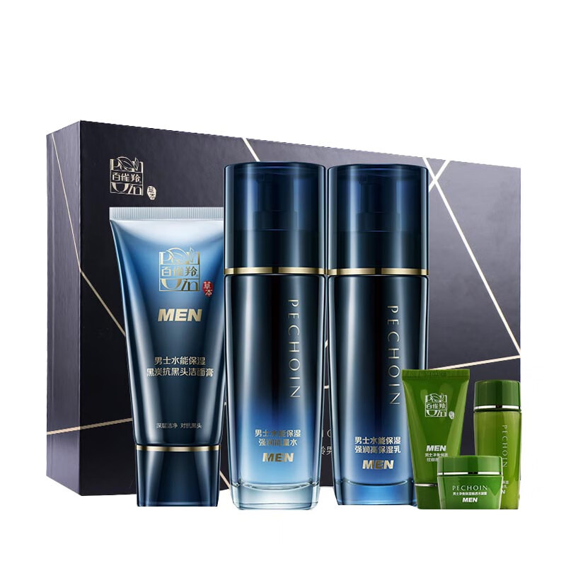 百雀羚 水能保湿护肤套装