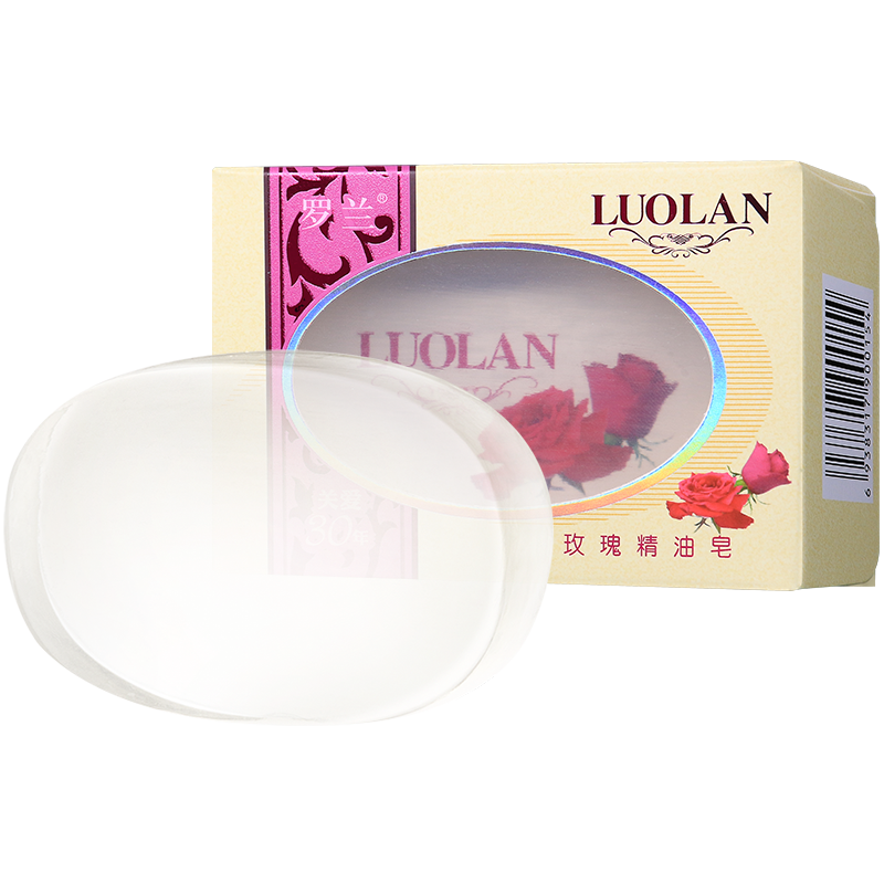 罗兰 手工透明香皂