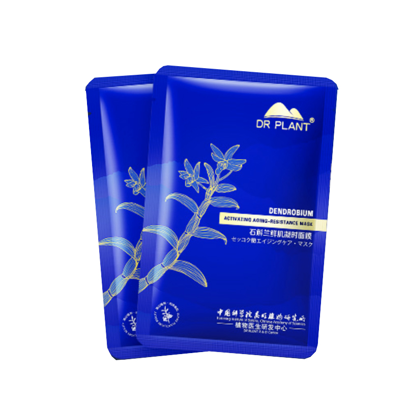 植物医生 保湿弹润 面膜