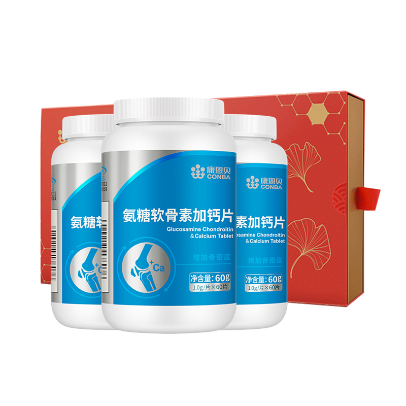 康恩贝 氨糖软骨素加钙片
