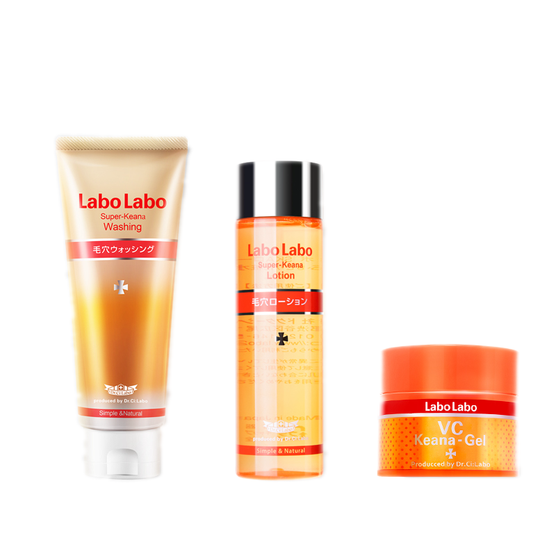 城野医生 亲研护肤品套装