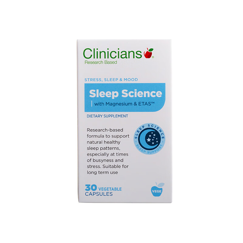 科立纯 科学配方 睡眠胶囊