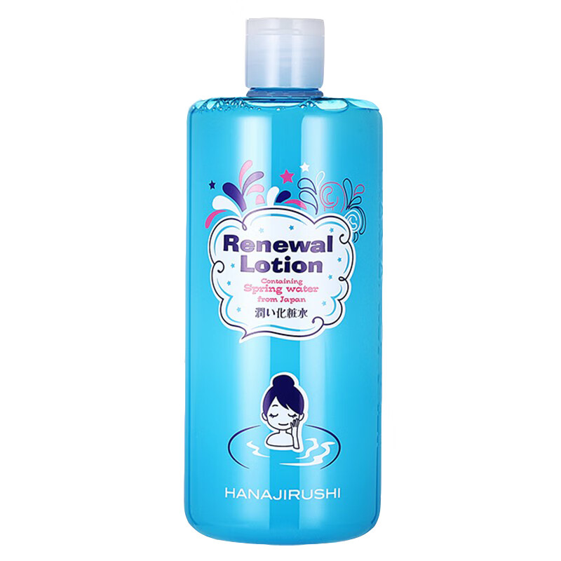 花印 和歌山温泉保湿化妆水