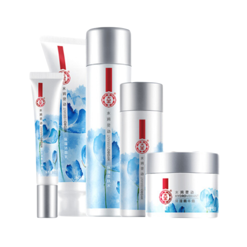 大宝 水润灵动保湿套装