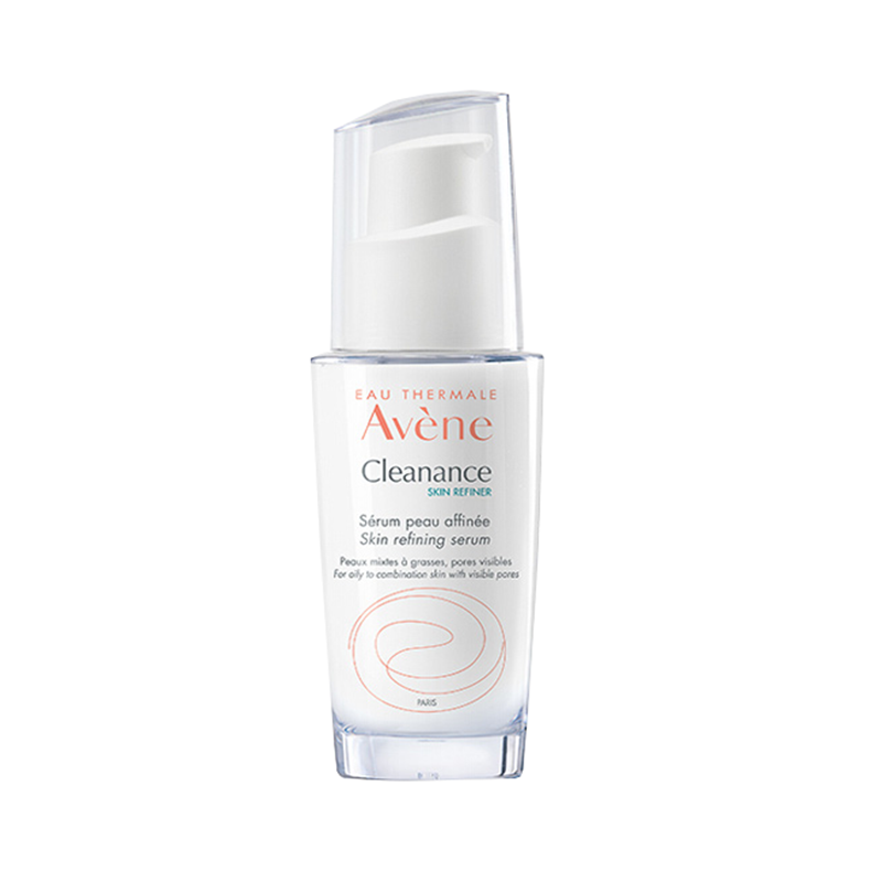 雅漾 控油细致修护精华液