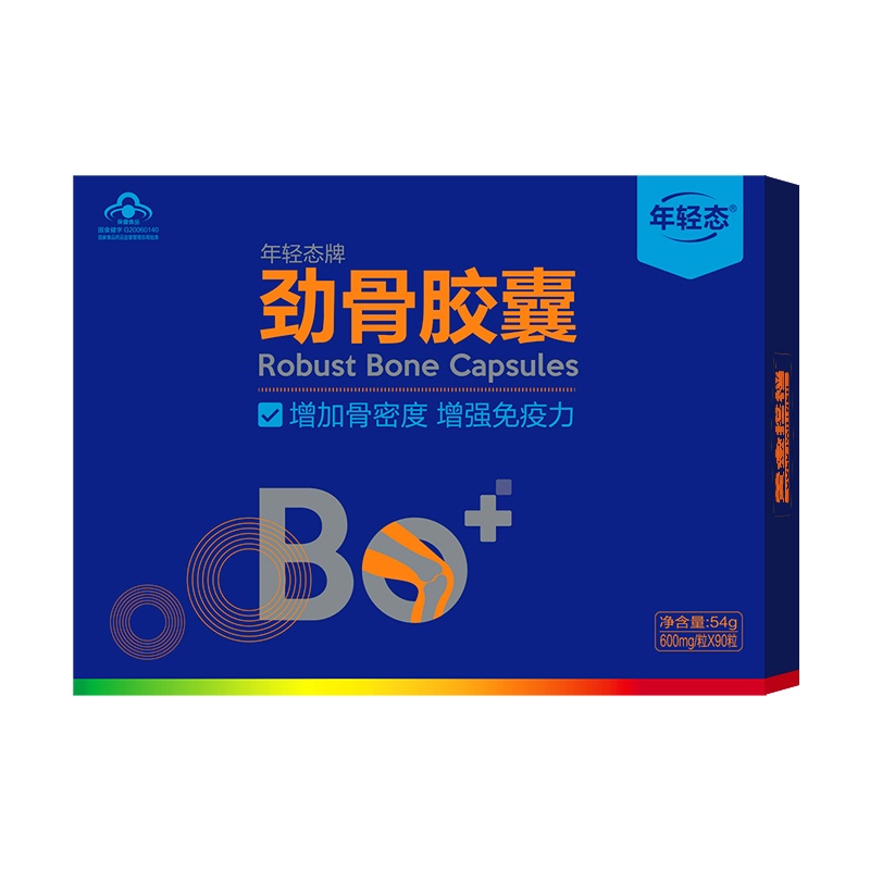 黄金搭档年轻态牌劲骨胶囊