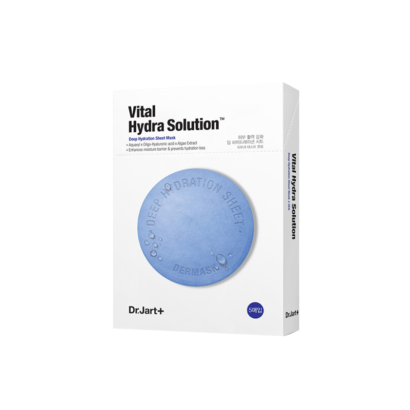 蒂佳婷 海藻提取物面膜