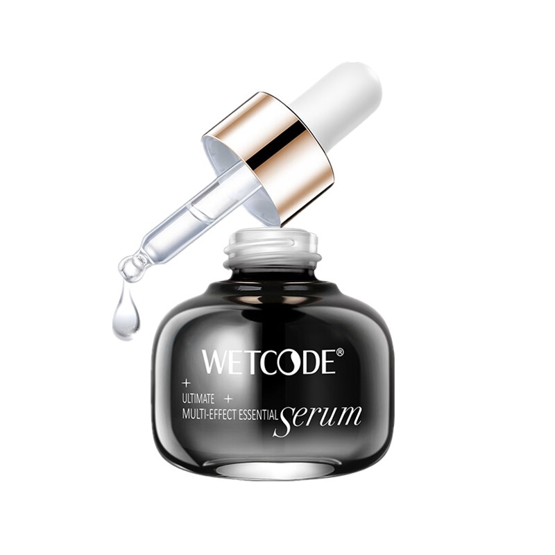 水密码 小黑瓶精华肌底液