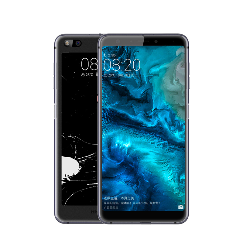 海信 双屏商务阅读 手机