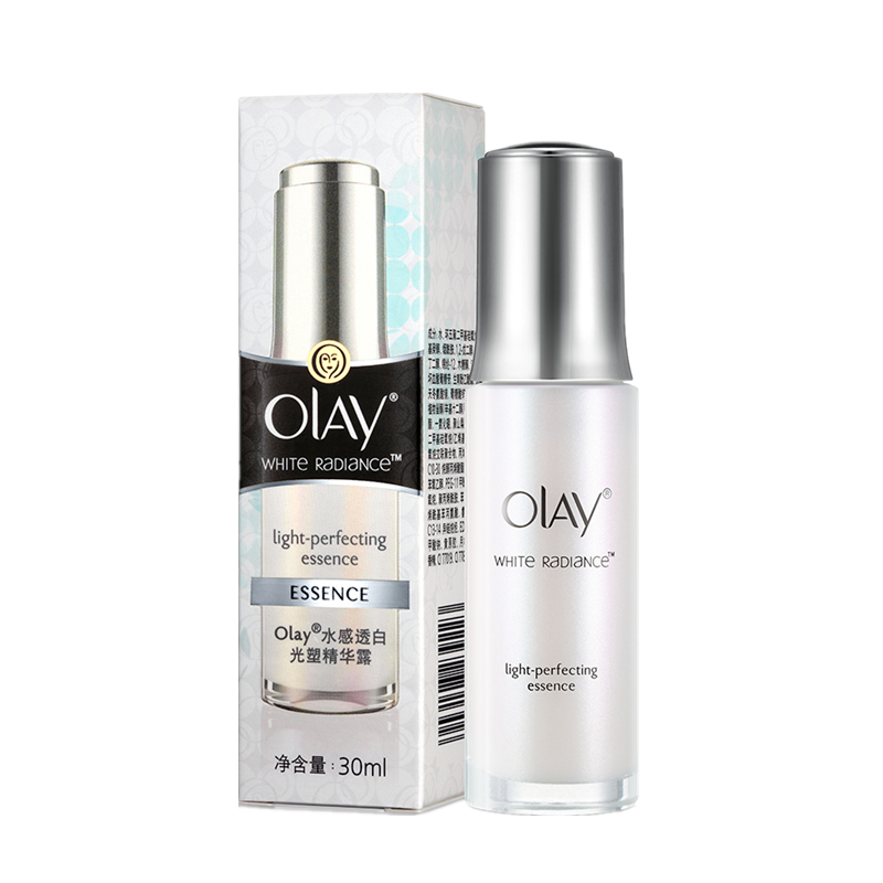 玉兰油 水感透白光塑精华液