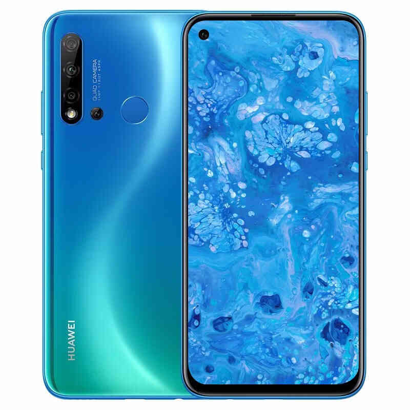 华为时尚蓝色手机