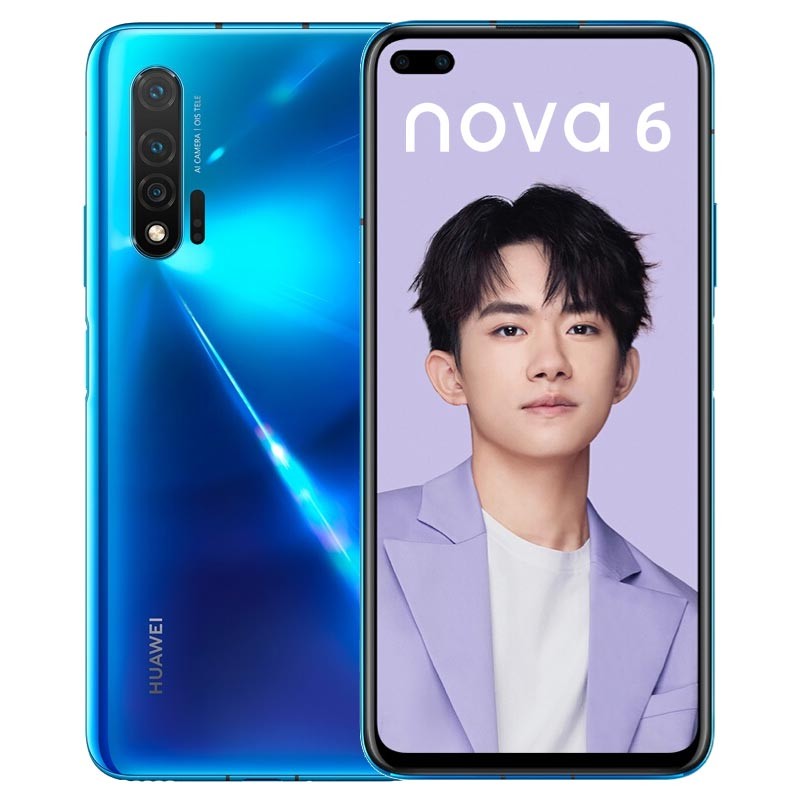 华为 前置广角双摄手机