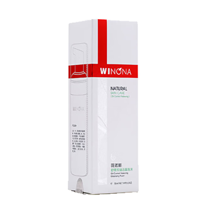 薇诺娜 舒敏滋润面霜