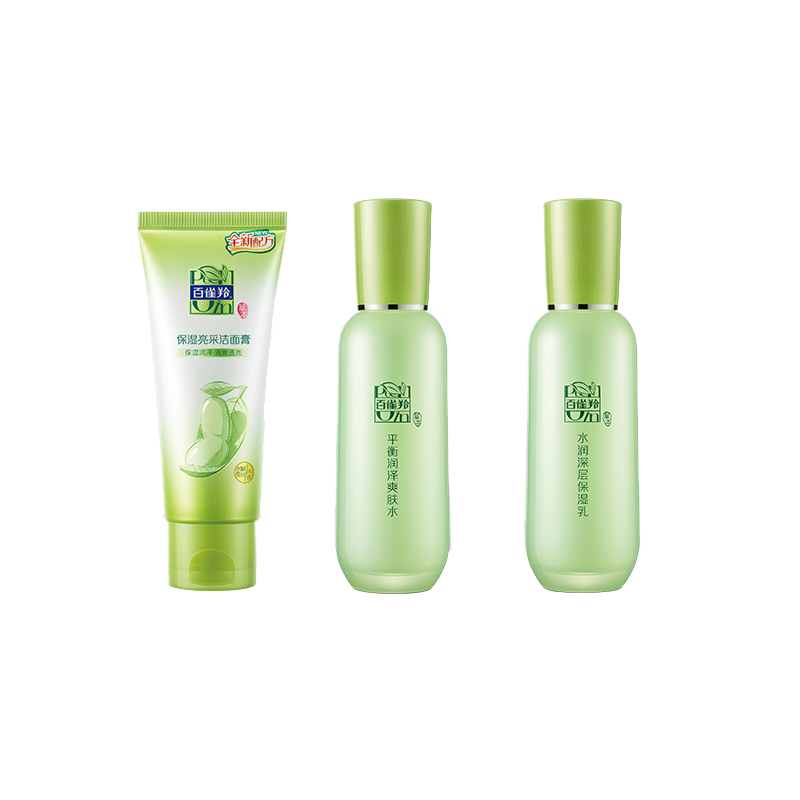 百雀羚 草本精粹补水套装