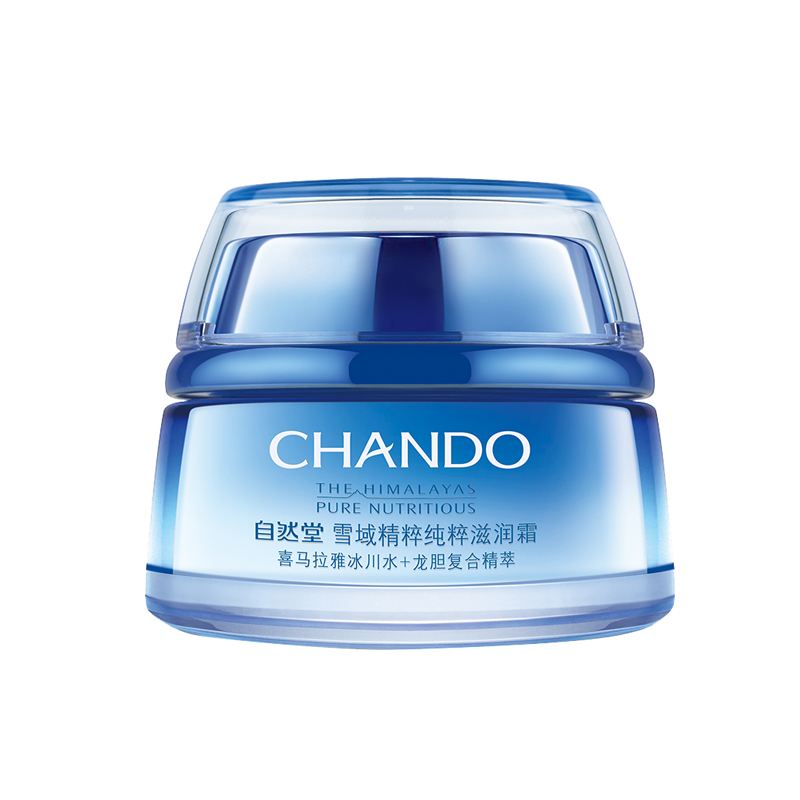 自然堂 雪域精粹纯粹滋润霜