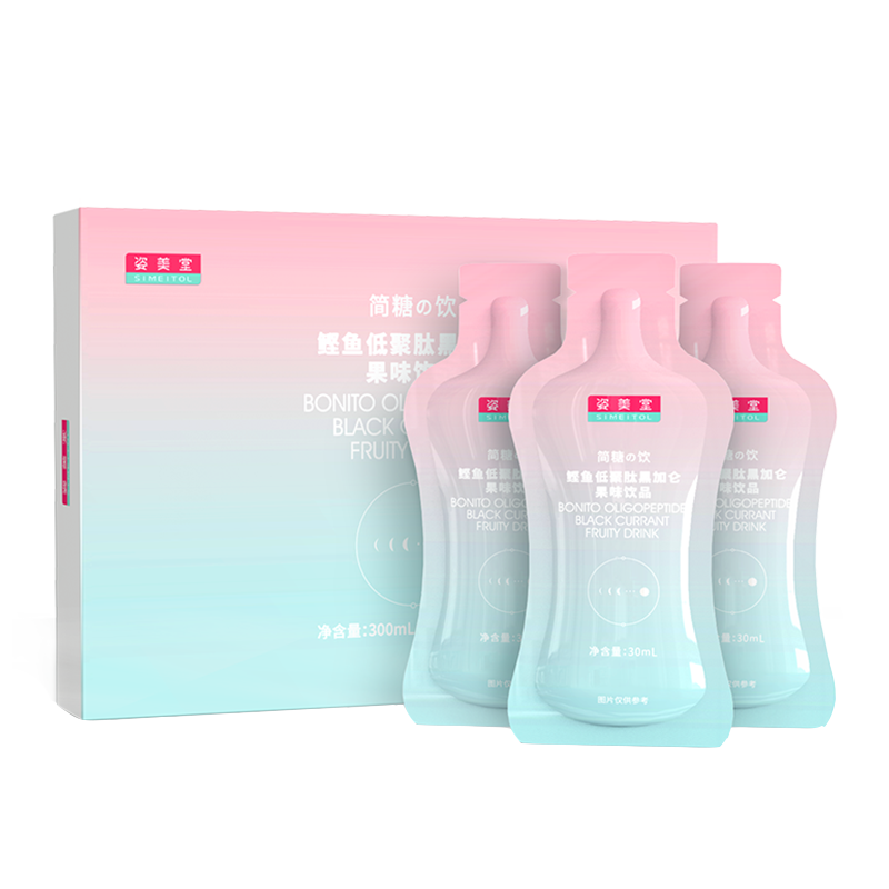 姿美堂 抗糖化酸甜胶原蛋白液