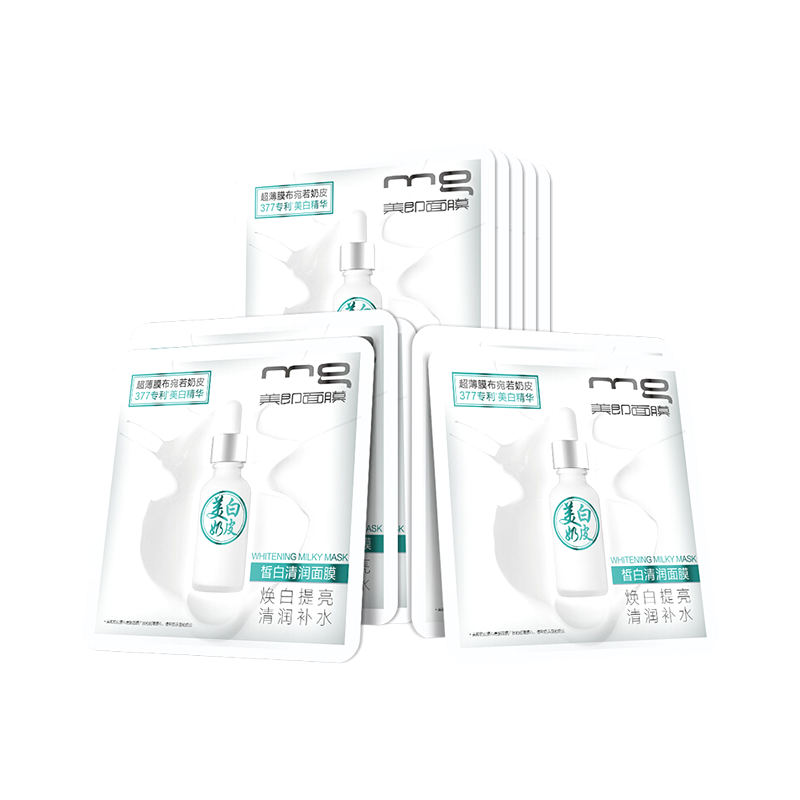 美即 透亮美白面膜