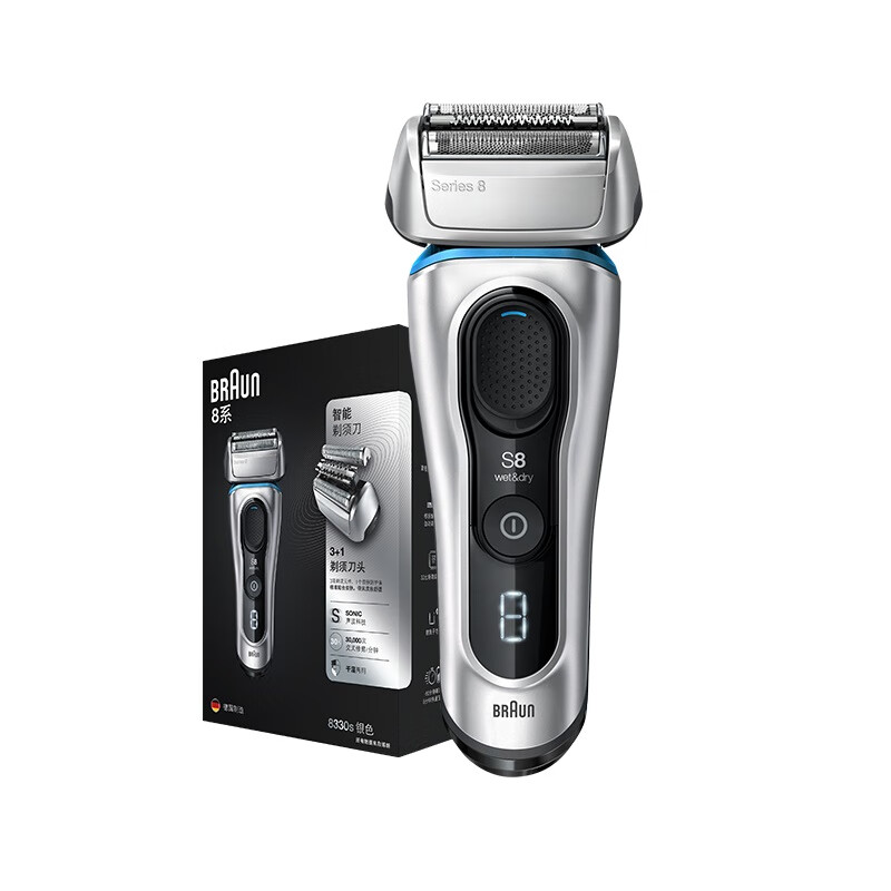 博朗独立剃须元件电动剃须刀