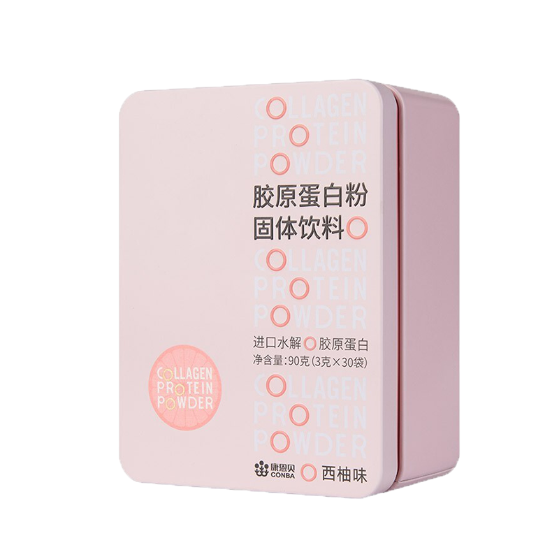 康恩贝 冲饮胶原蛋白