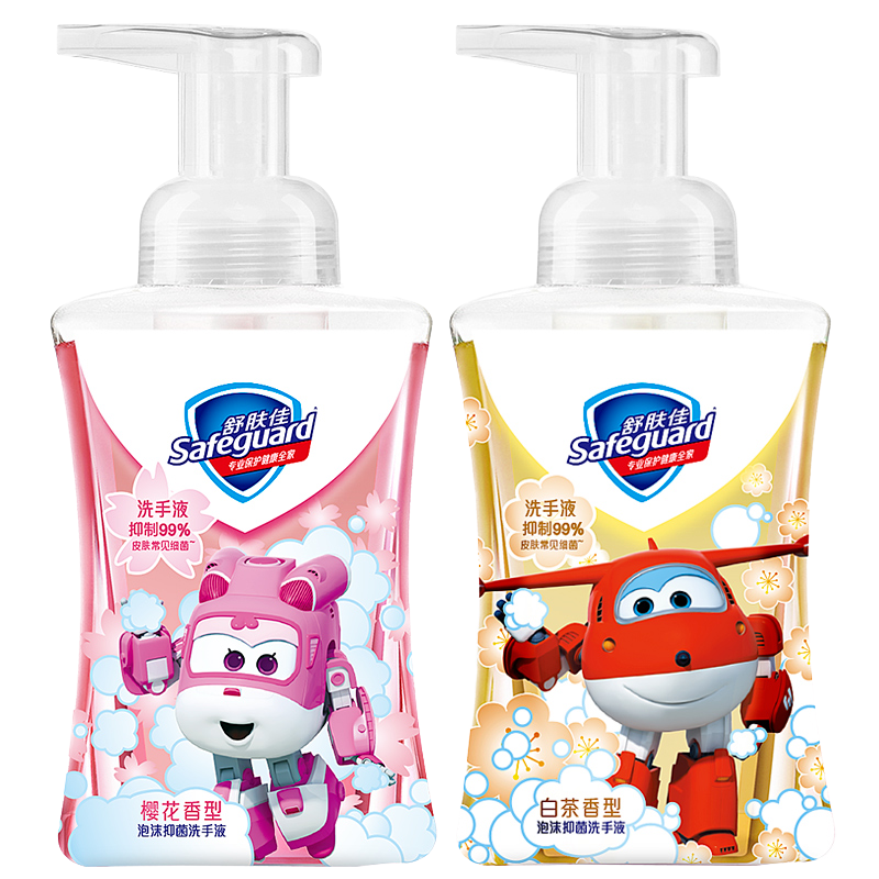 舒肤佳 樱花香白茶香儿童洗手液