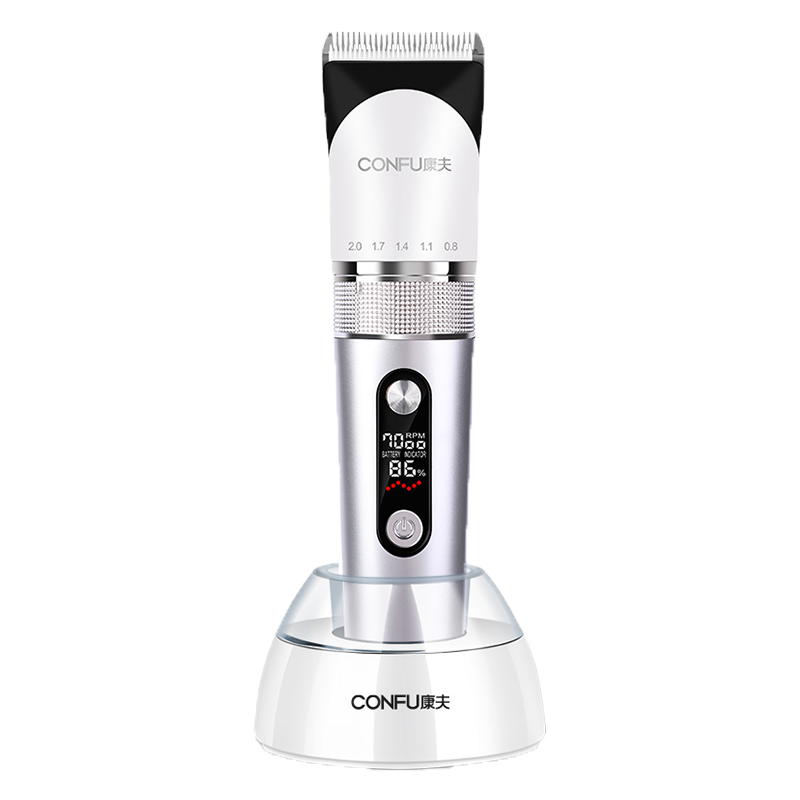 康夫座充充电电推子