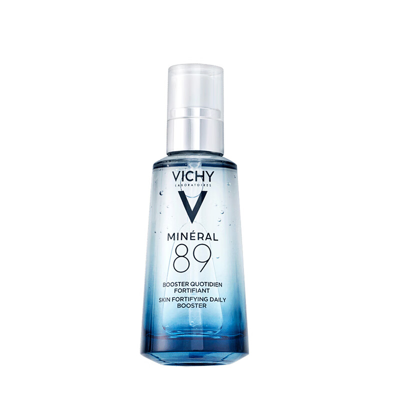 薇姿 温泉水火山 精华液