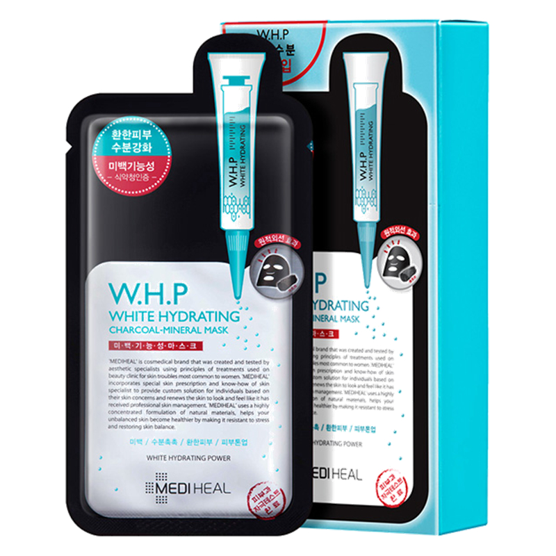 美迪惠尔 美白保湿 面膜