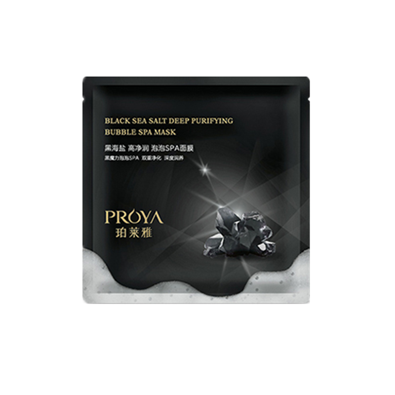 珀莱雅 细化毛孔面膜