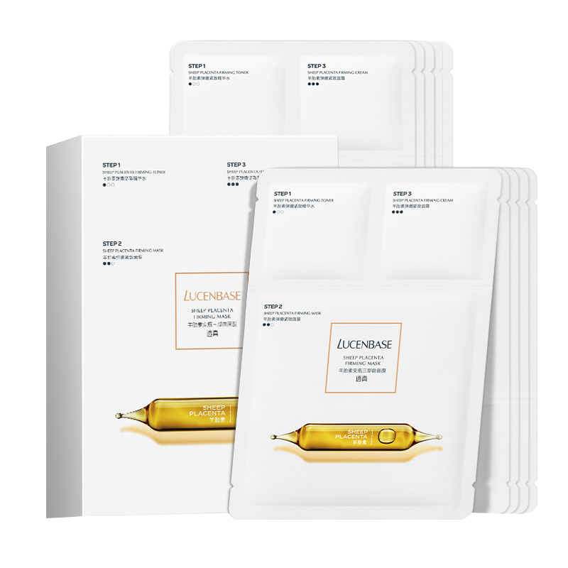 透真 羊胎素紧致面膜