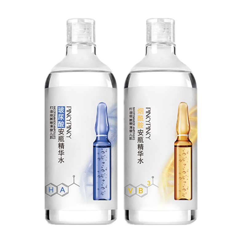 缤肌 提亮肤色精华水