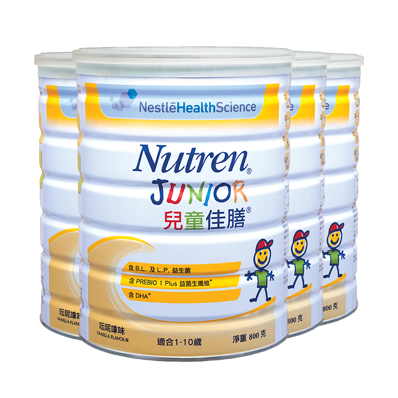 雀巢 儿童营养 乳清蛋白粉